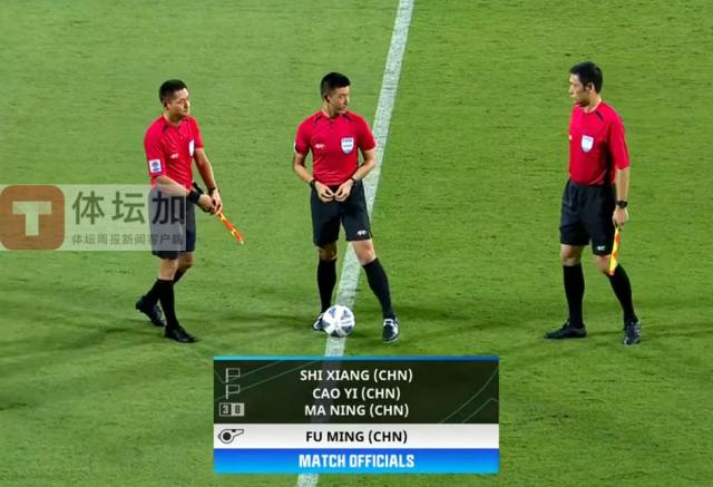 Yabo-中国裁判组与国足沙迦汇合 或将现场执法内部赛