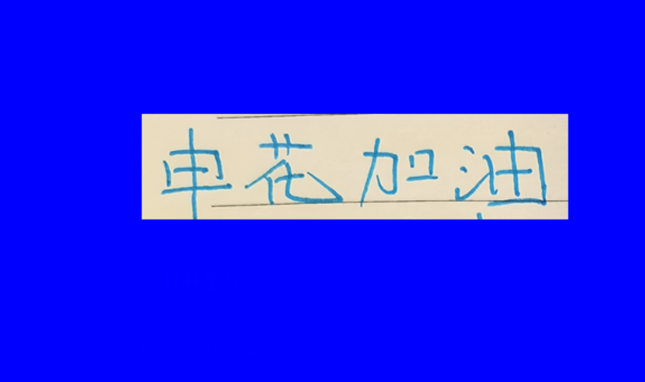leyu乐鱼官网官网-申花新赛季有魔兽 本土几乎是国脚 主场没理由在马莱莱身上丢分